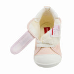 BABY SHOES-1st Step-MIKI HOUSE Singapore