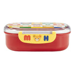 LUNCH BOX-Accessory-MIKI HOUSE Singapore