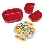 LUNCH BOX-Accessory-MIKI HOUSE Singapore