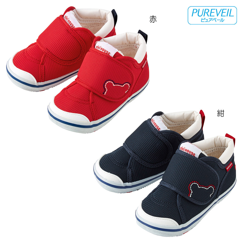 Red clearance baby sneakers