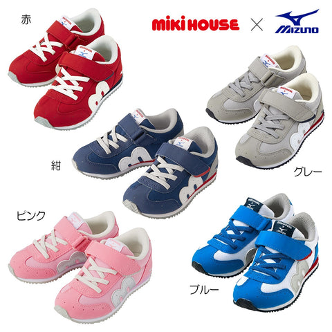 SHOES - Mizuno Collaboration-Kids Shoes-MIKI HOUSE Singapore