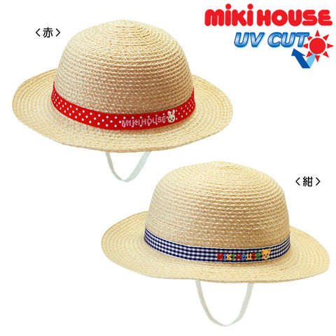 HAT-Girl Boy-MIKI HOUSE Singapore