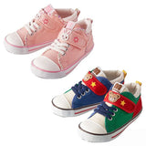 SHOES (Pureveil)-Kids Shoes-MIKI HOUSE Singapore